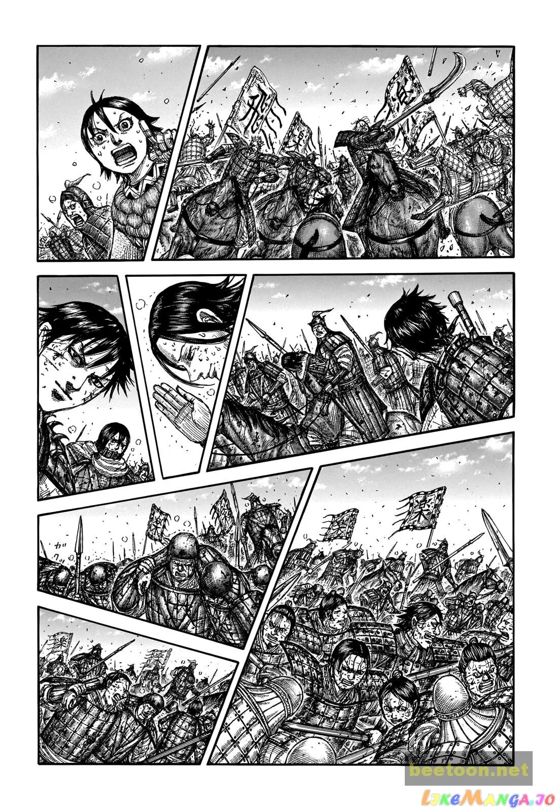 Read Kingdom  Manga chapter 723 image 14 on Lezhin