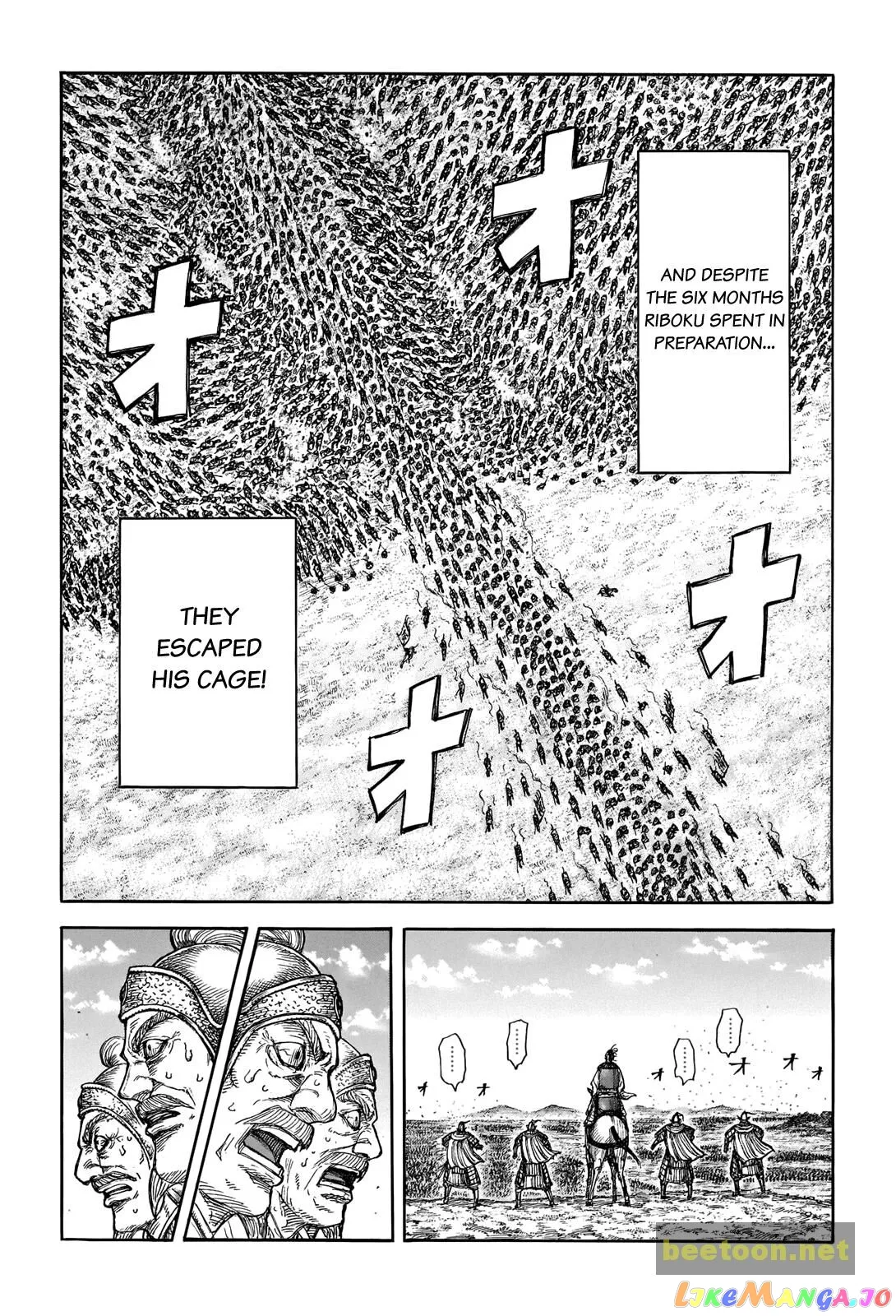 Read Kingdom  Manga chapter 723 image 16 on Lezhin