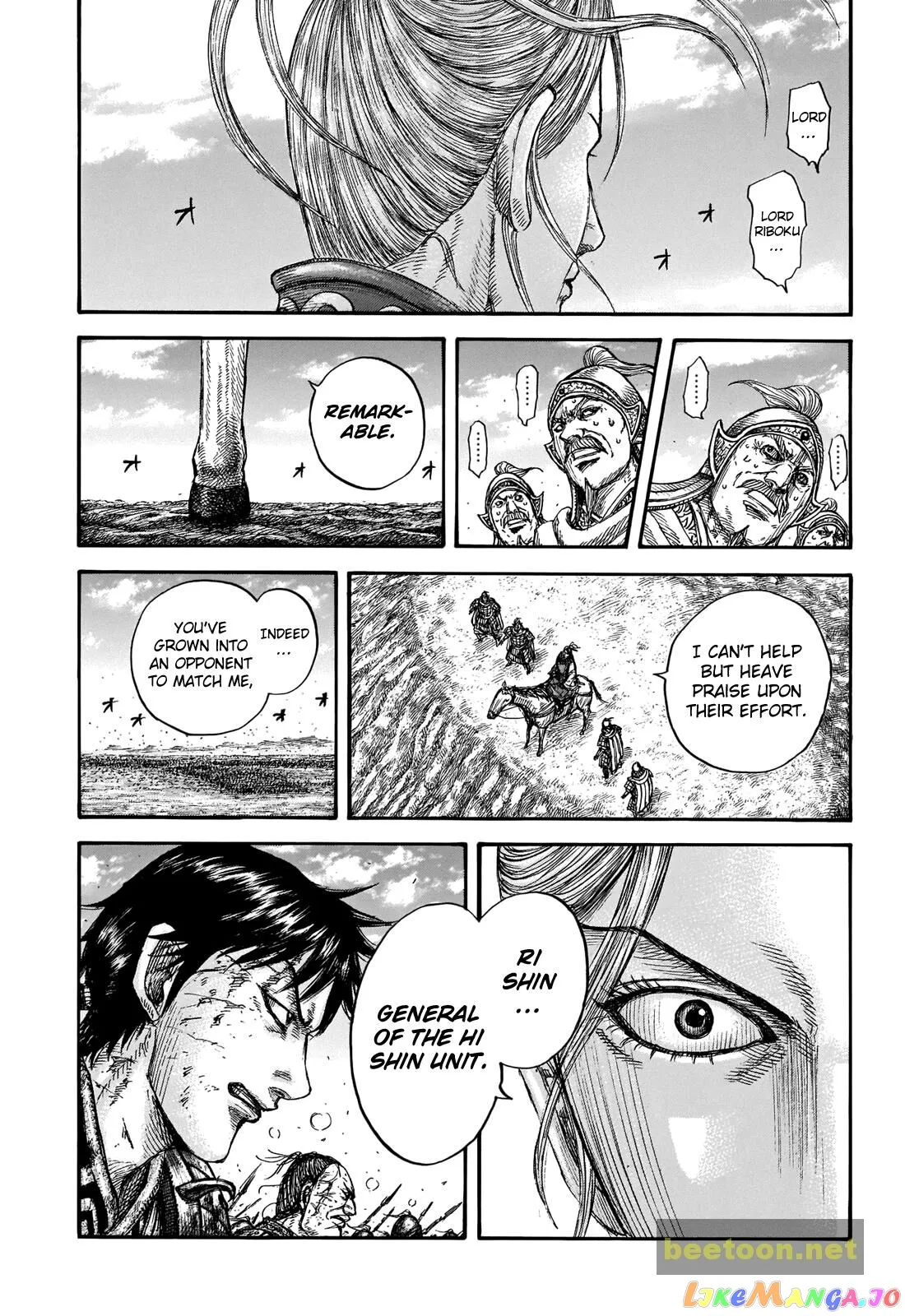 Read Kingdom  Manga chapter 723 image 17 on Lezhin