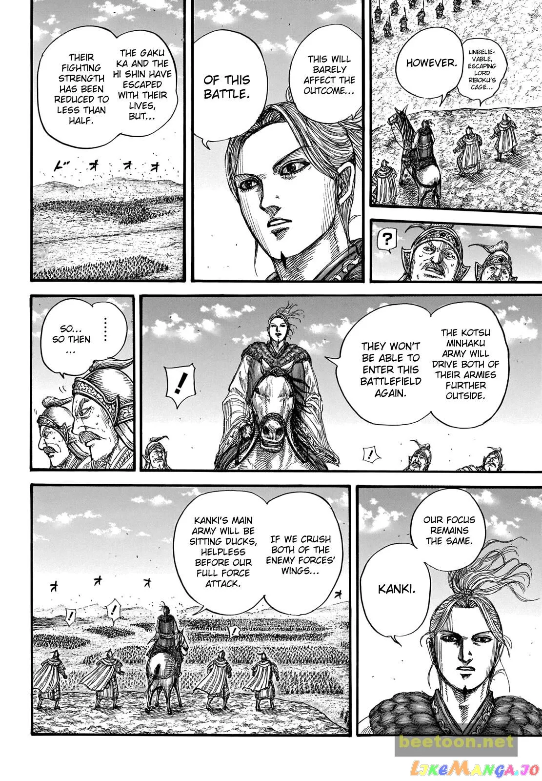 Read Kingdom  Manga chapter 723 image 18 on Lezhin