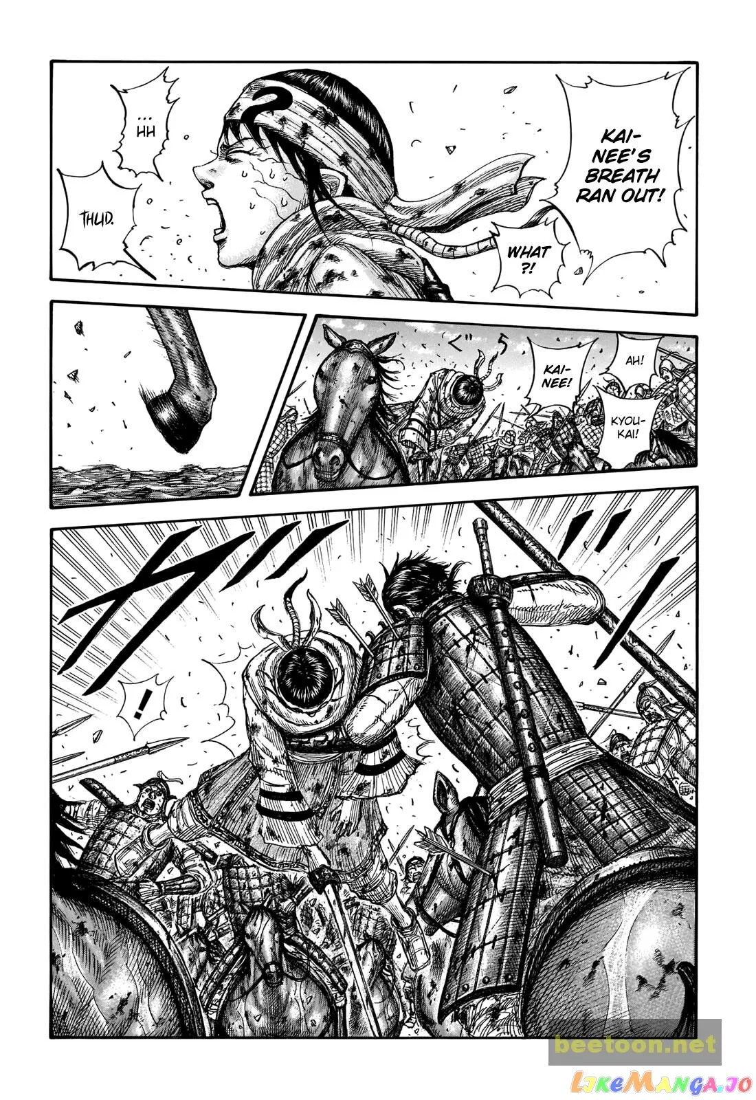 Read Kingdom  Manga chapter 723 image 2 on Lezhin