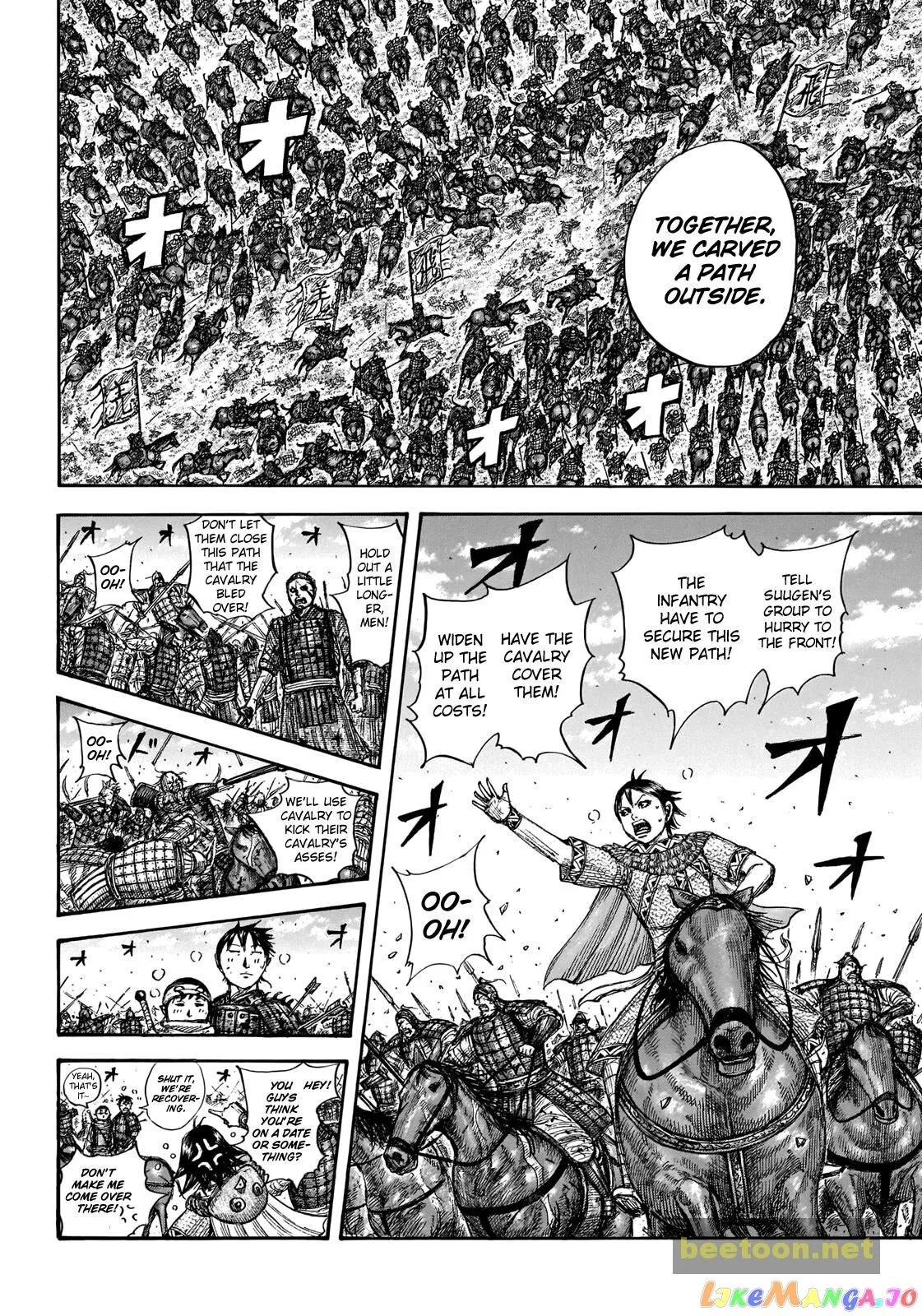 Read Kingdom  Manga chapter 723 image 4 on Lezhin