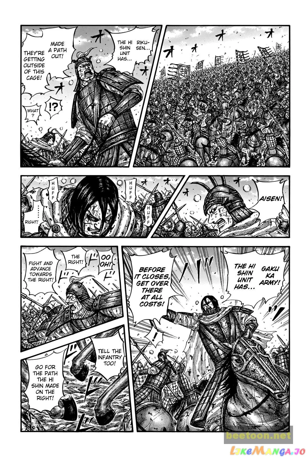 Read Kingdom  Manga chapter 723 image 6 on Lezhin