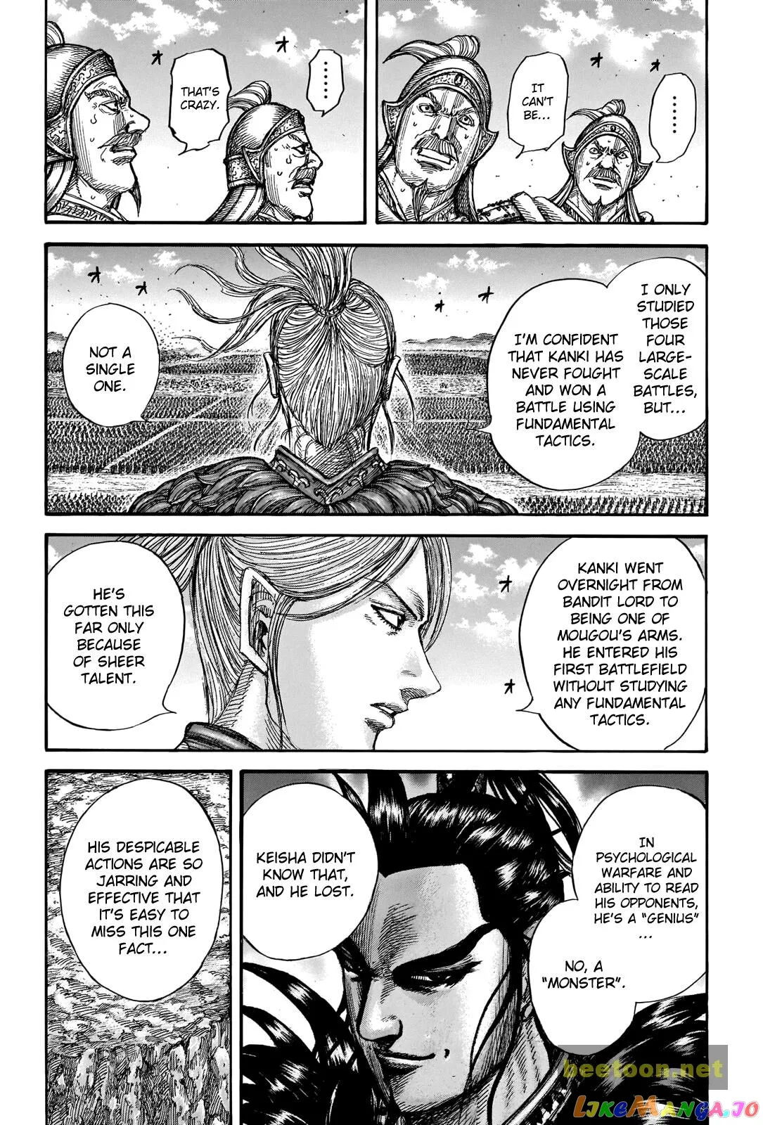 Read Kingdom  Manga chapter 724 image 10 on Lezhin