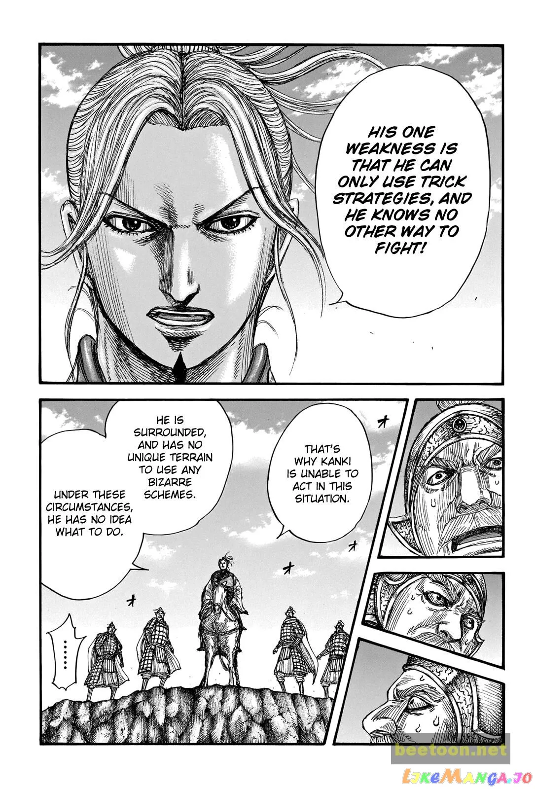 Read Kingdom  Manga chapter 724 image 11 on Lezhin