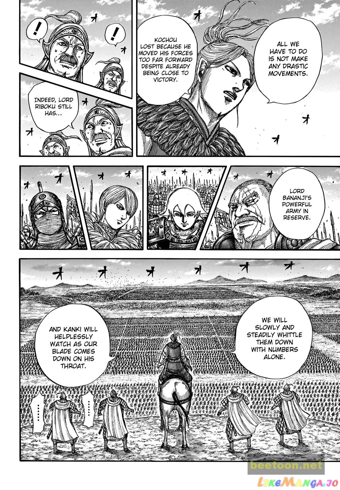Read Kingdom  Manga chapter 724 image 12 on Lezhin