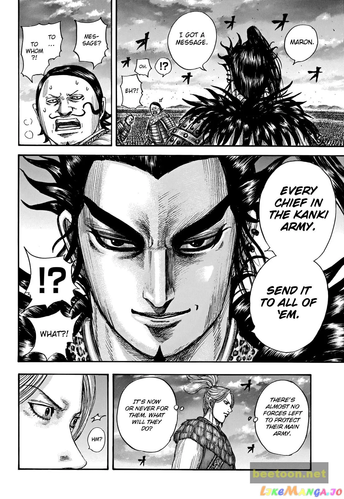 Read Kingdom  Manga chapter 724 image 14 on Lezhin
