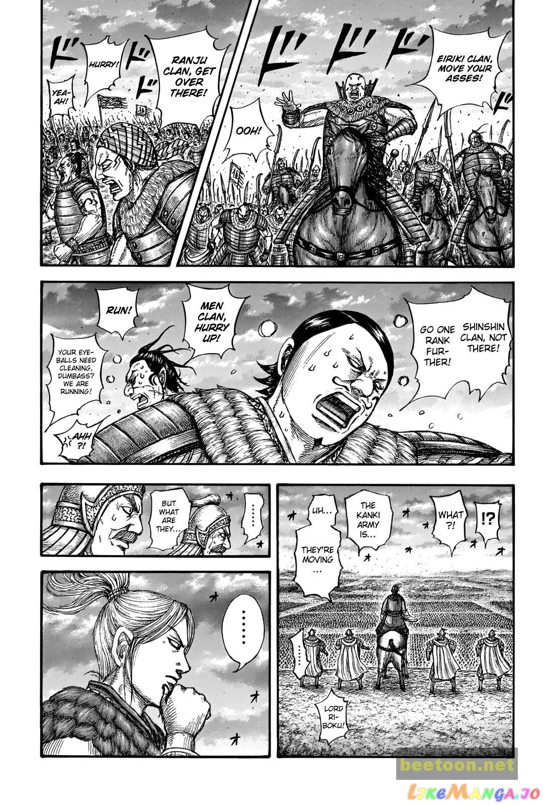 Read Kingdom  Manga chapter 724 image 15 on Lezhin