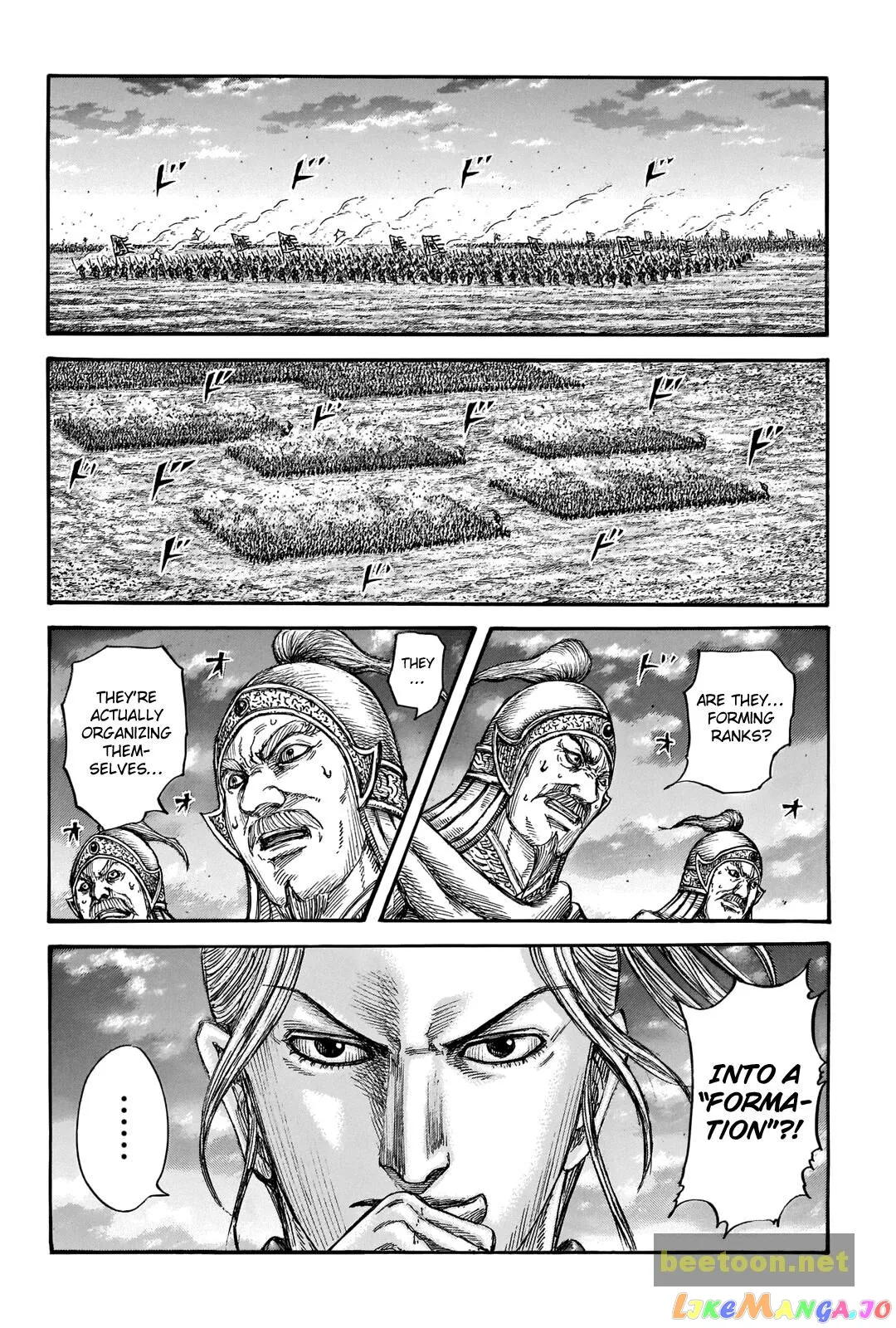 Read Kingdom  Manga chapter 724 image 16 on Lezhin