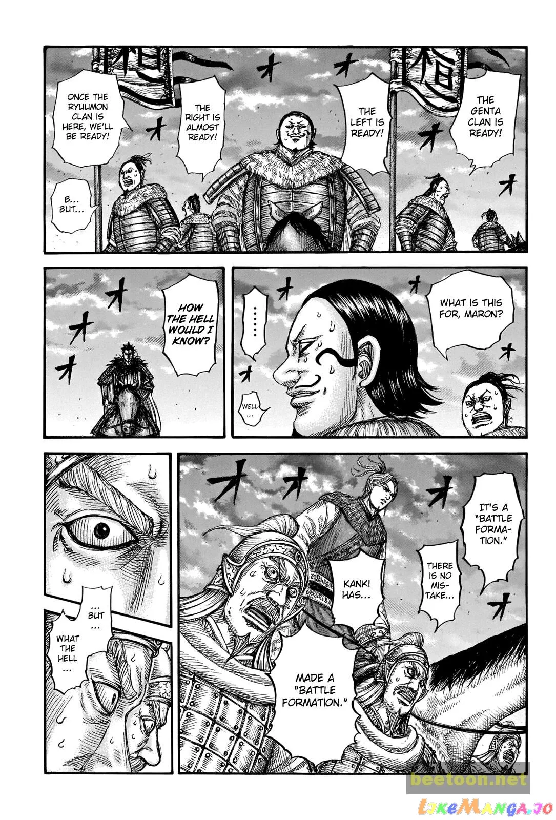 Read Kingdom  Manga chapter 724 image 17 on Lezhin