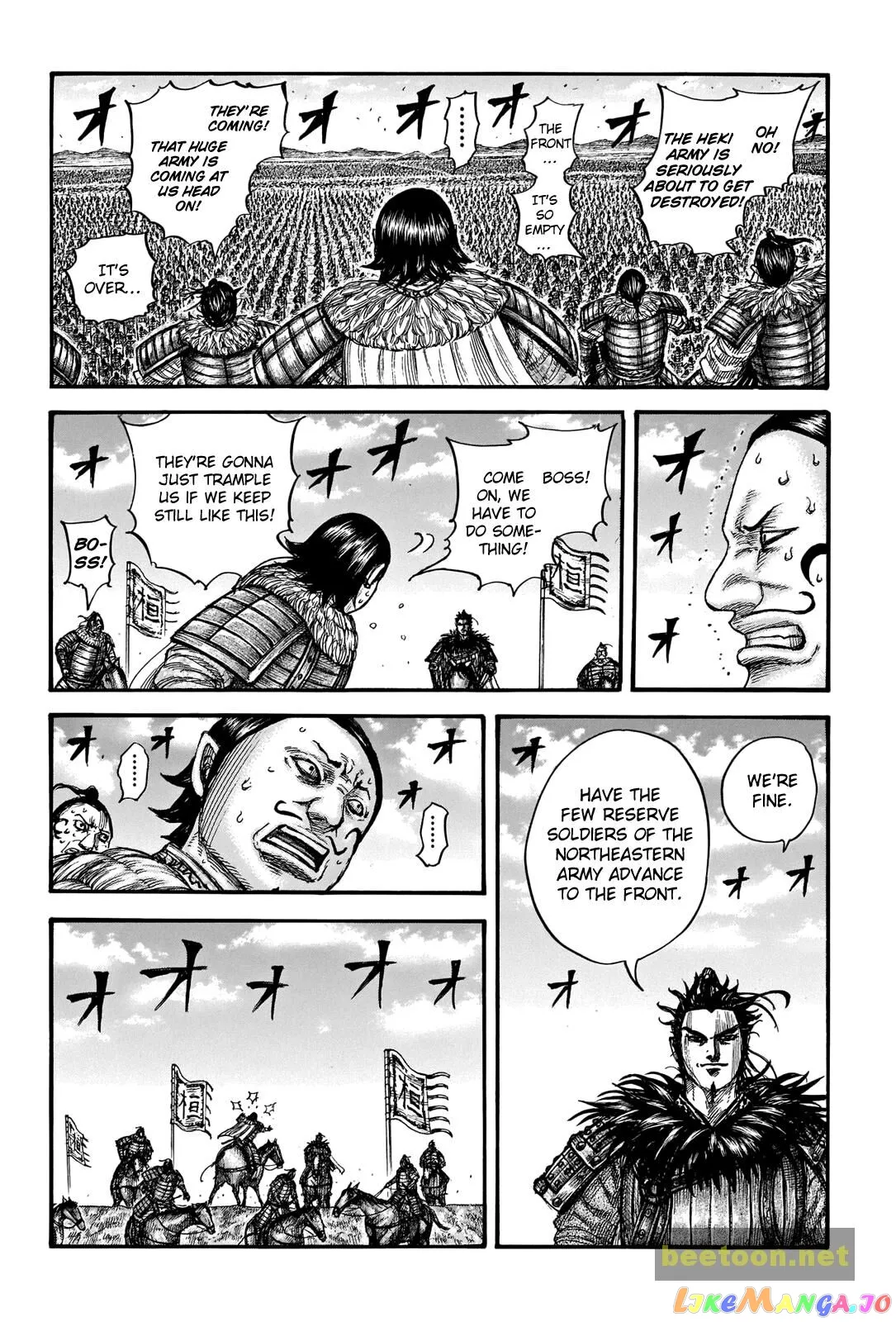 Read Kingdom  Manga chapter 724 image 4 on Lezhin