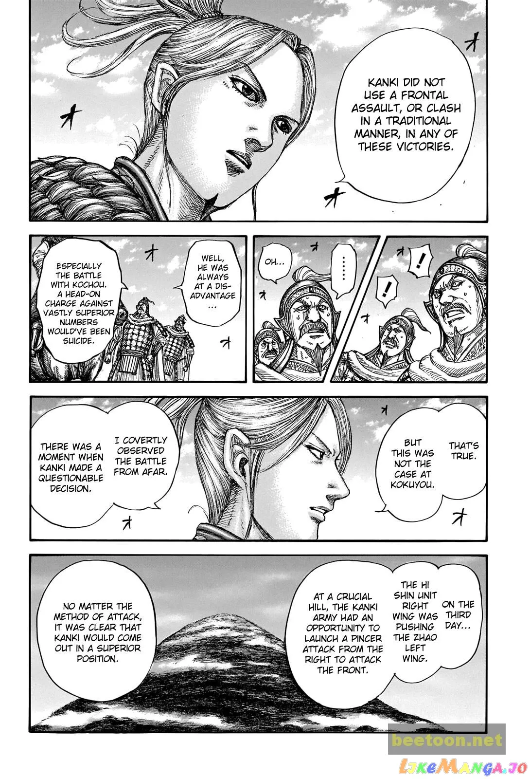 Read Kingdom  Manga chapter 724 image 8 on Lezhin