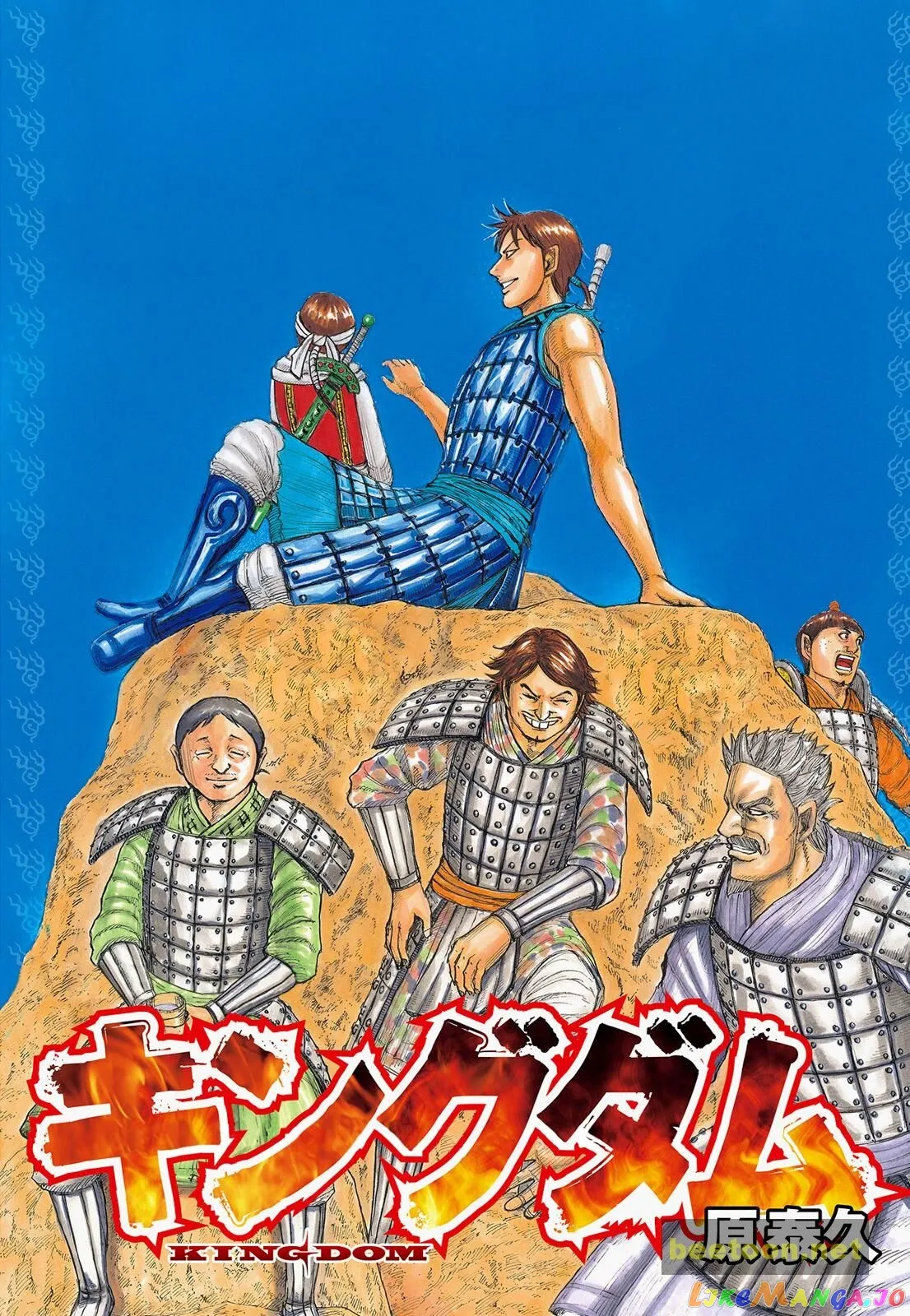 Read Kingdom  Manga chapter 726 image 1 on Lezhin