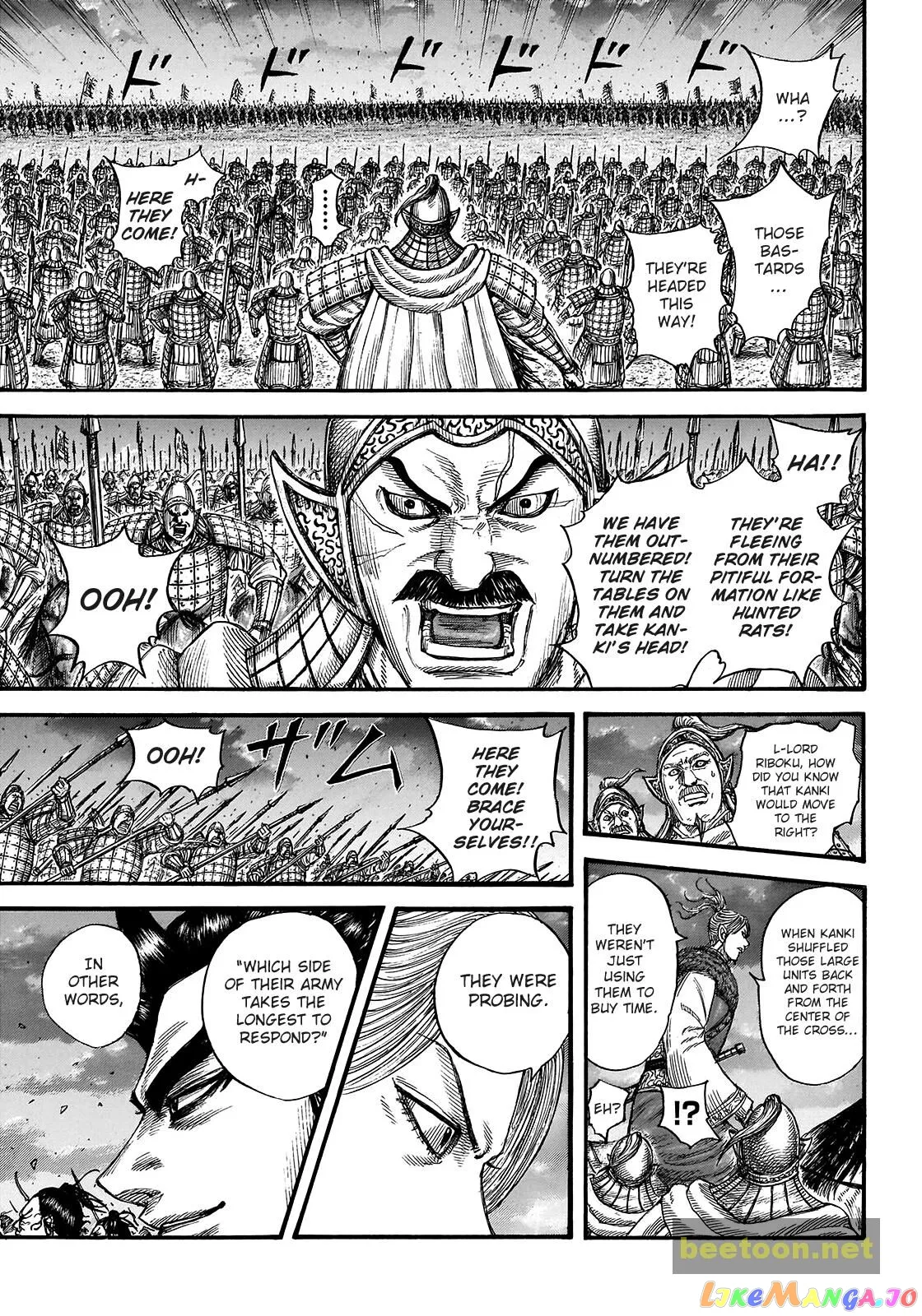 Read Kingdom  Manga chapter 726 image 10 on Lezhin