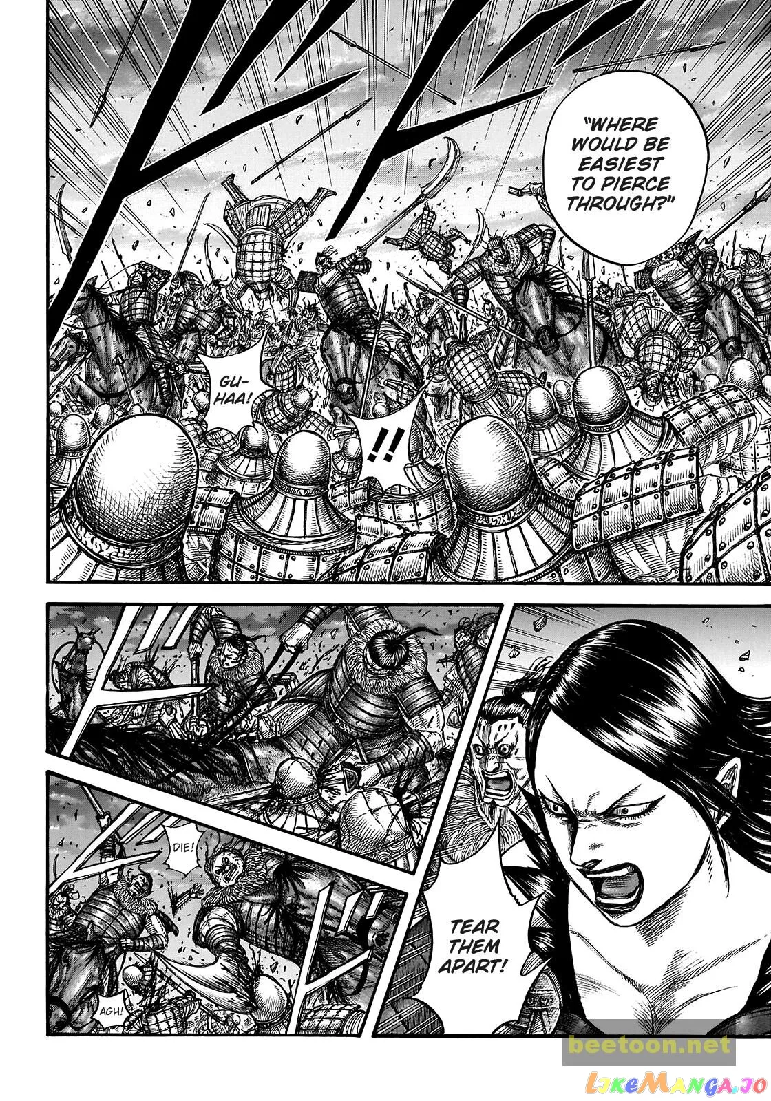 Read Kingdom  Manga chapter 726 image 11 on Lezhin