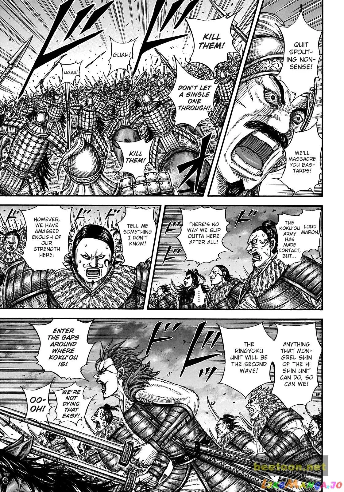 Read Kingdom  Manga chapter 726 image 12 on Lezhin