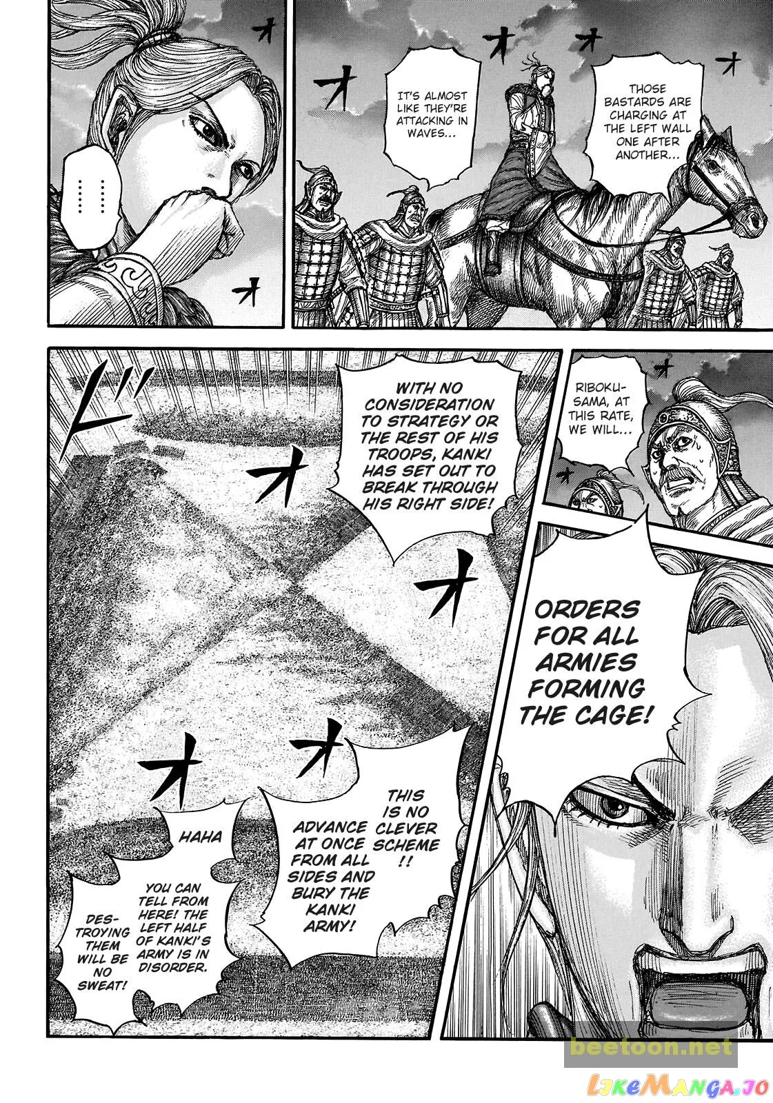 Read Kingdom  Manga chapter 726 image 13 on Lezhin