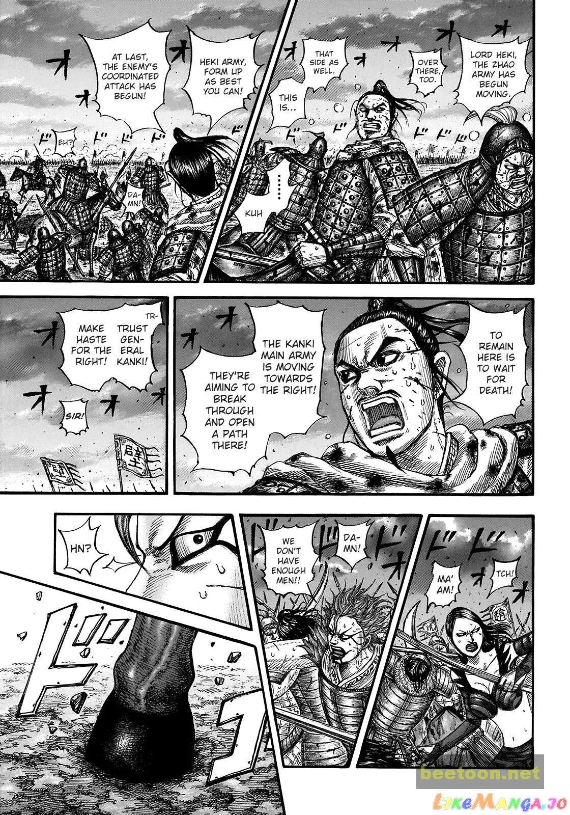 Read Kingdom  Manga chapter 726 image 14 on Lezhin