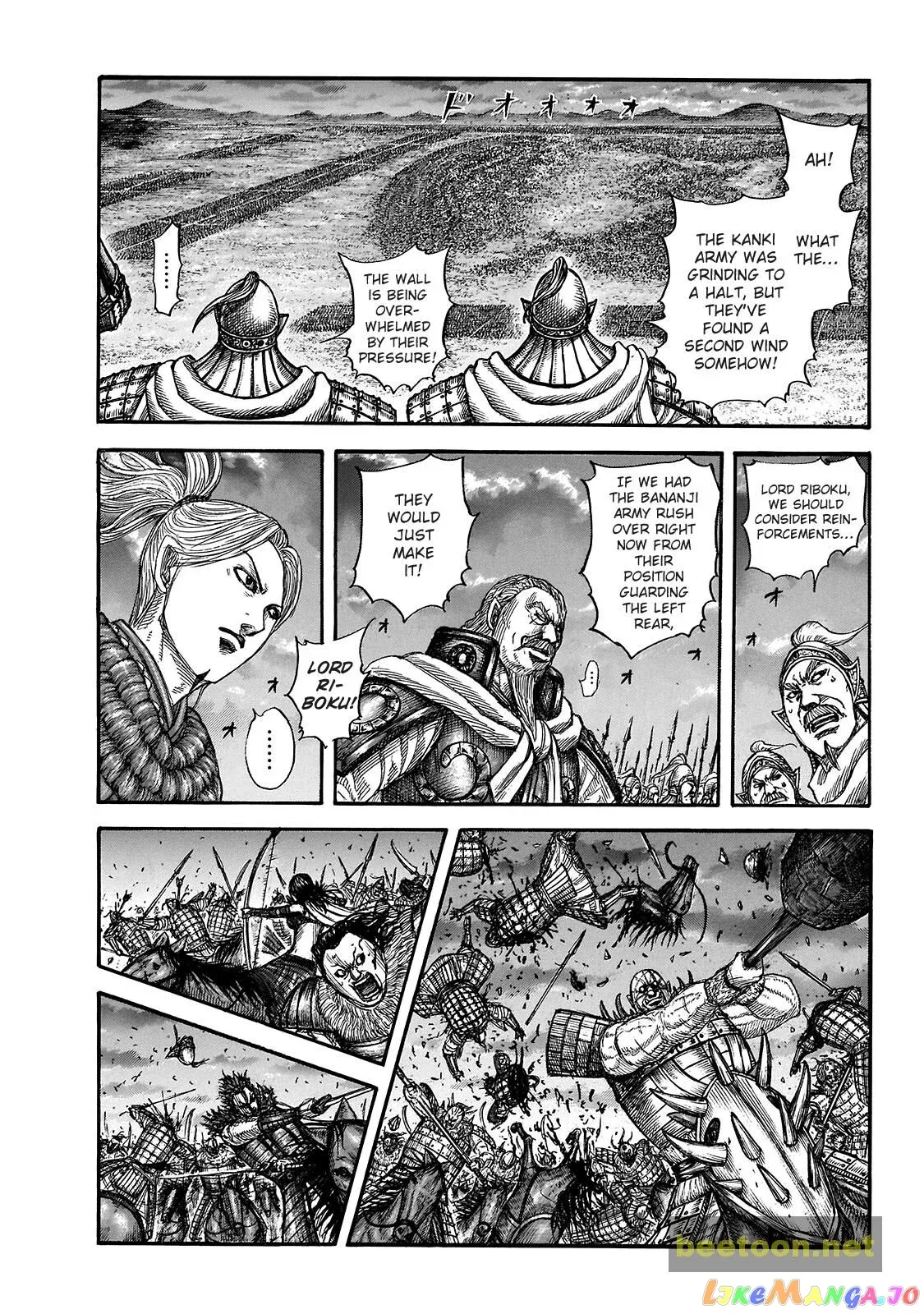 Read Kingdom  Manga chapter 726 image 17 on Lezhin