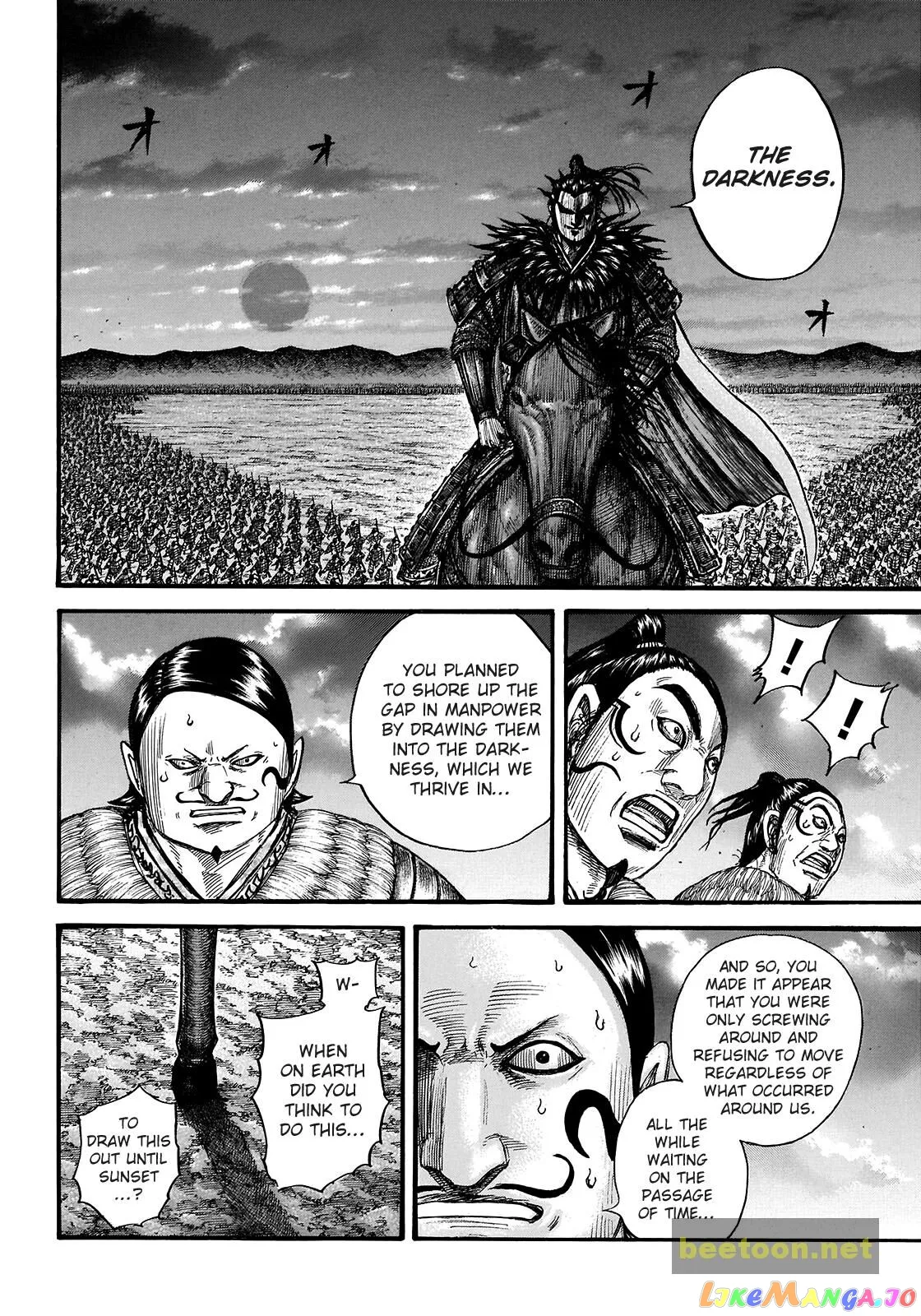 Read Kingdom  Manga chapter 726 image 5 on Lezhin