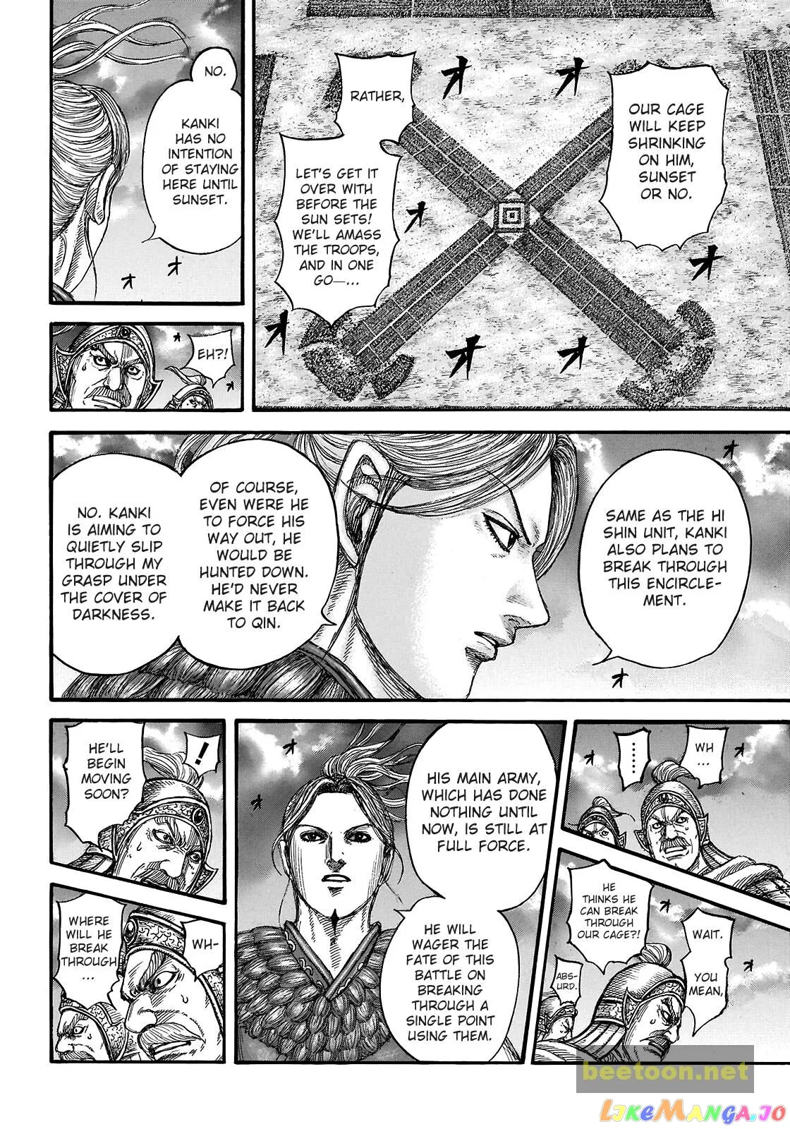 Read Kingdom  Manga chapter 726 image 7 on Lezhin