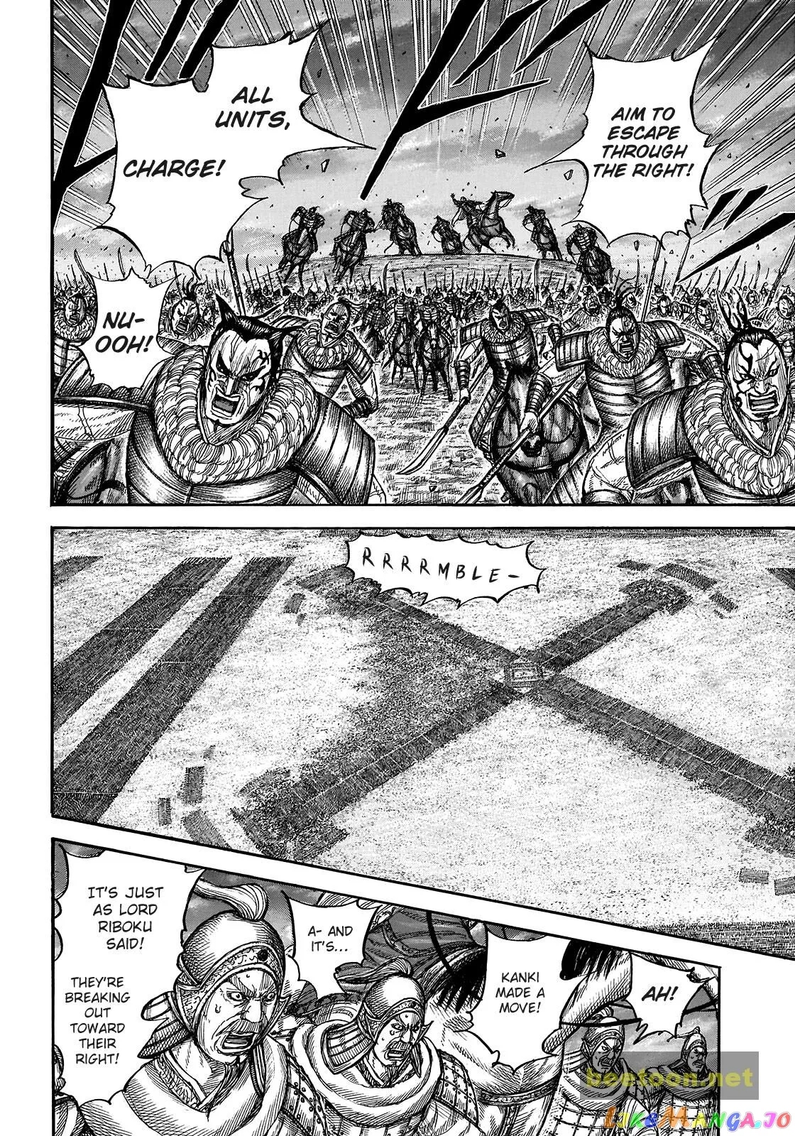 Read Kingdom  Manga chapter 726 image 9 on Lezhin