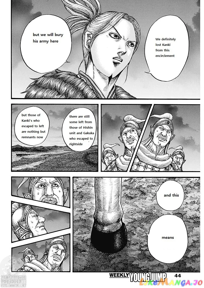 Read Kingdom  Manga chapter 727 image 10 on Lezhin