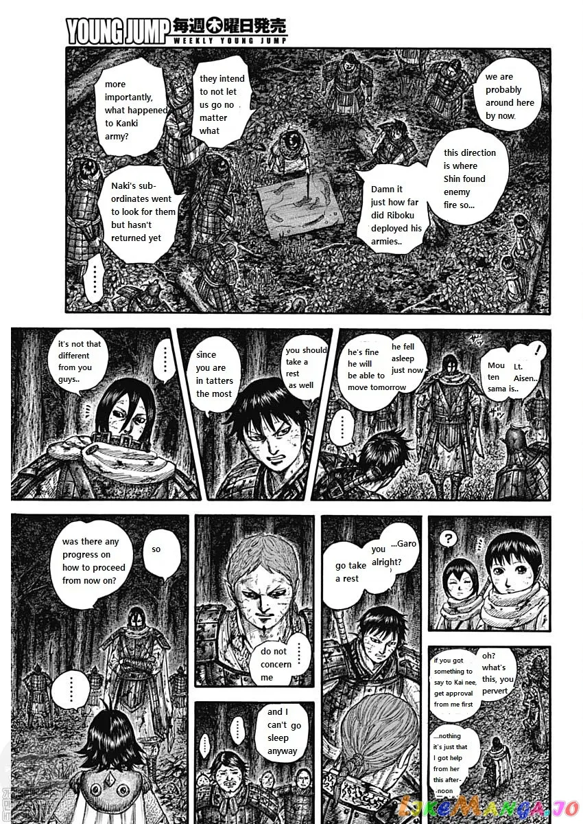 Read Kingdom  Manga chapter 727 image 16 on Lezhin