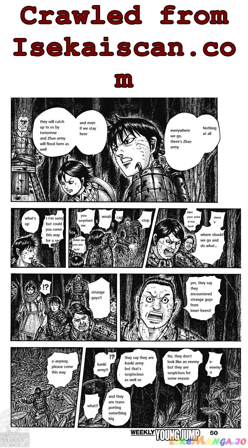 Read Kingdom  Manga chapter 727 image 17 on Lezhin