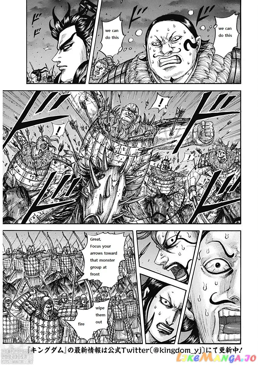 Read Kingdom  Manga chapter 727 image 2 on Lezhin