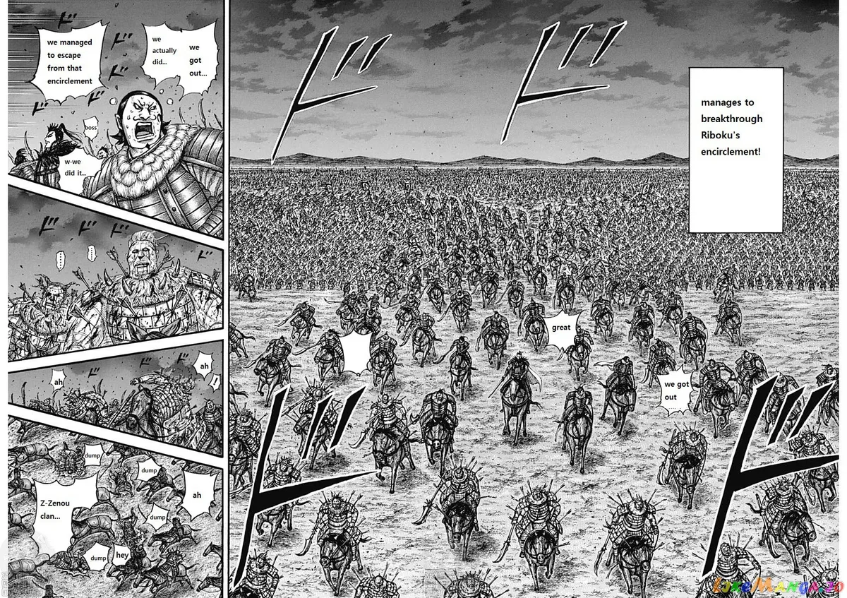 Read Kingdom  Manga chapter 727 image 7 on Lezhin