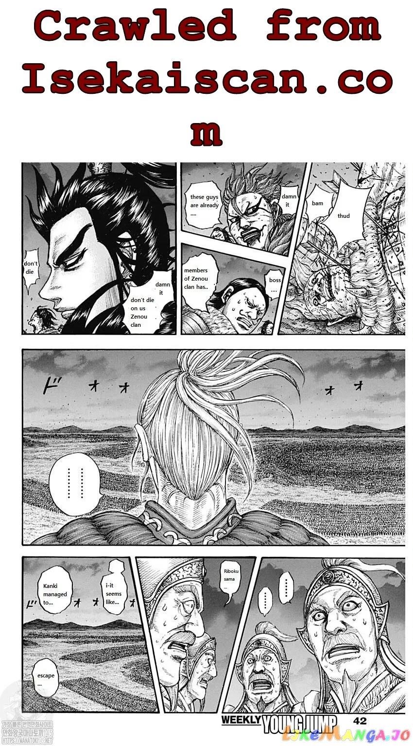 Read Kingdom  Manga chapter 727 image 8 on Lezhin