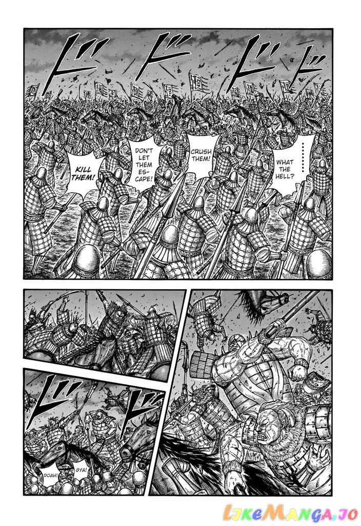 Read Kingdom  Manga chapter 728 image 1 on Lezhin