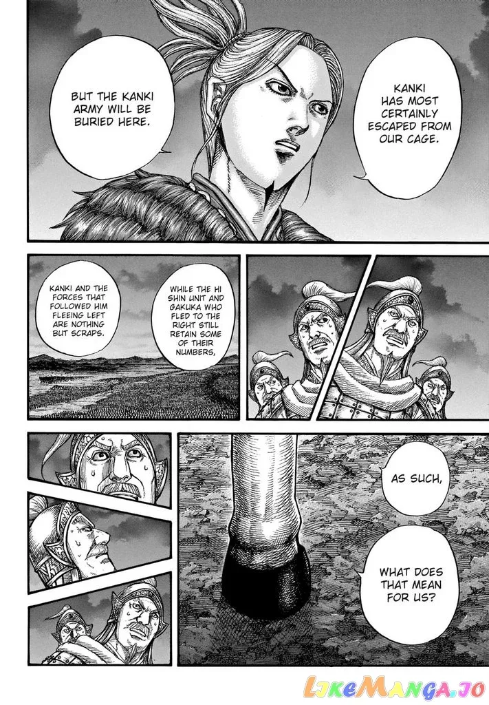 Read Kingdom  Manga chapter 728 image 10 on Lezhin