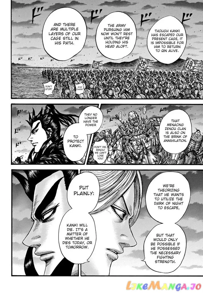 Read Kingdom  Manga chapter 728 image 12 on Lezhin