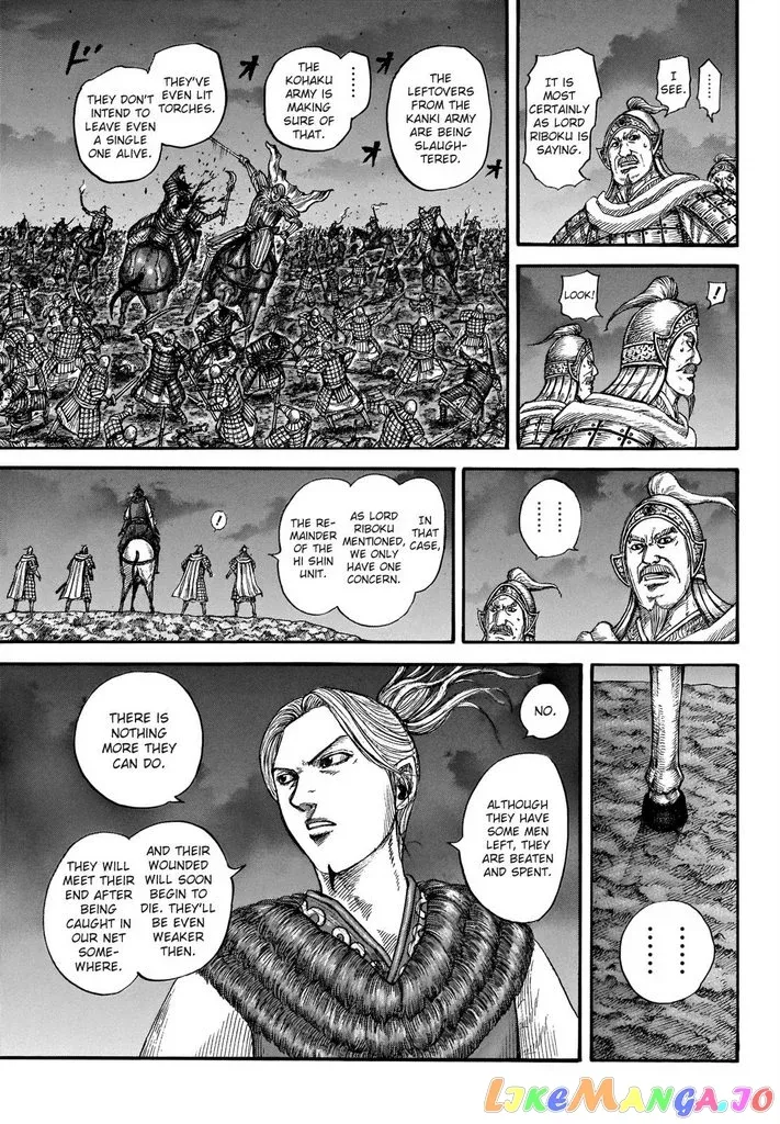 Read Kingdom  Manga chapter 728 image 13 on Lezhin
