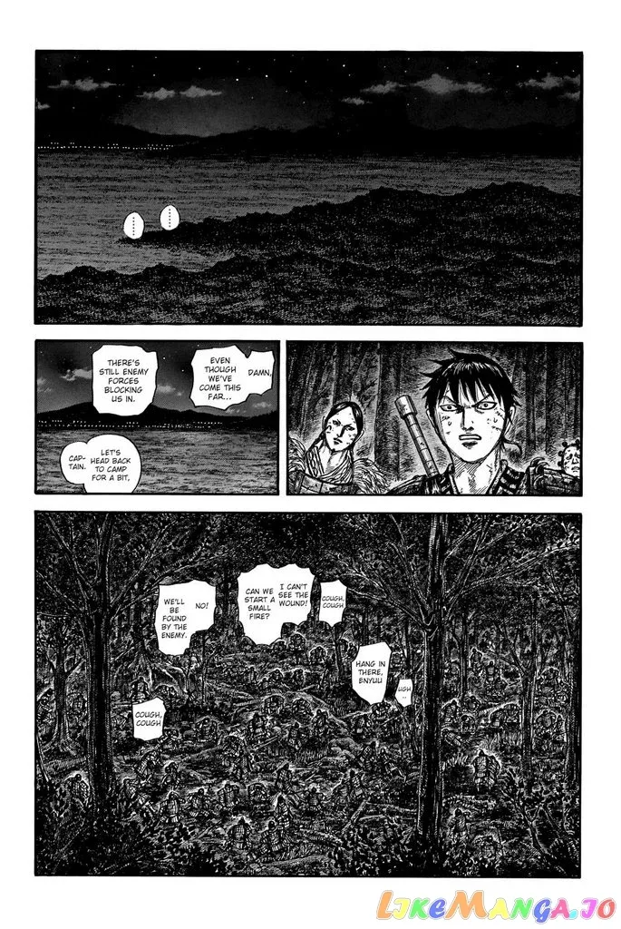 Read Kingdom  Manga chapter 728 image 14 on Lezhin