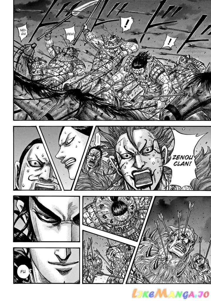 Read Kingdom  Manga chapter 728 image 3 on Lezhin