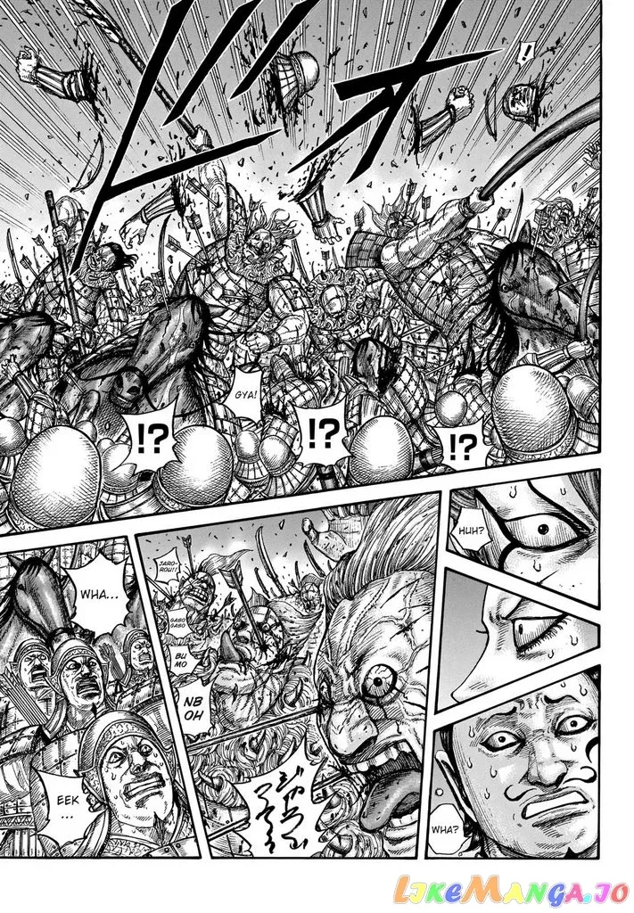 Read Kingdom  Manga chapter 728 image 4 on Lezhin