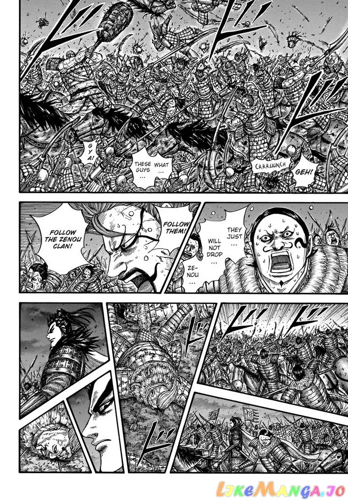 Read Kingdom  Manga chapter 728 image 5 on Lezhin