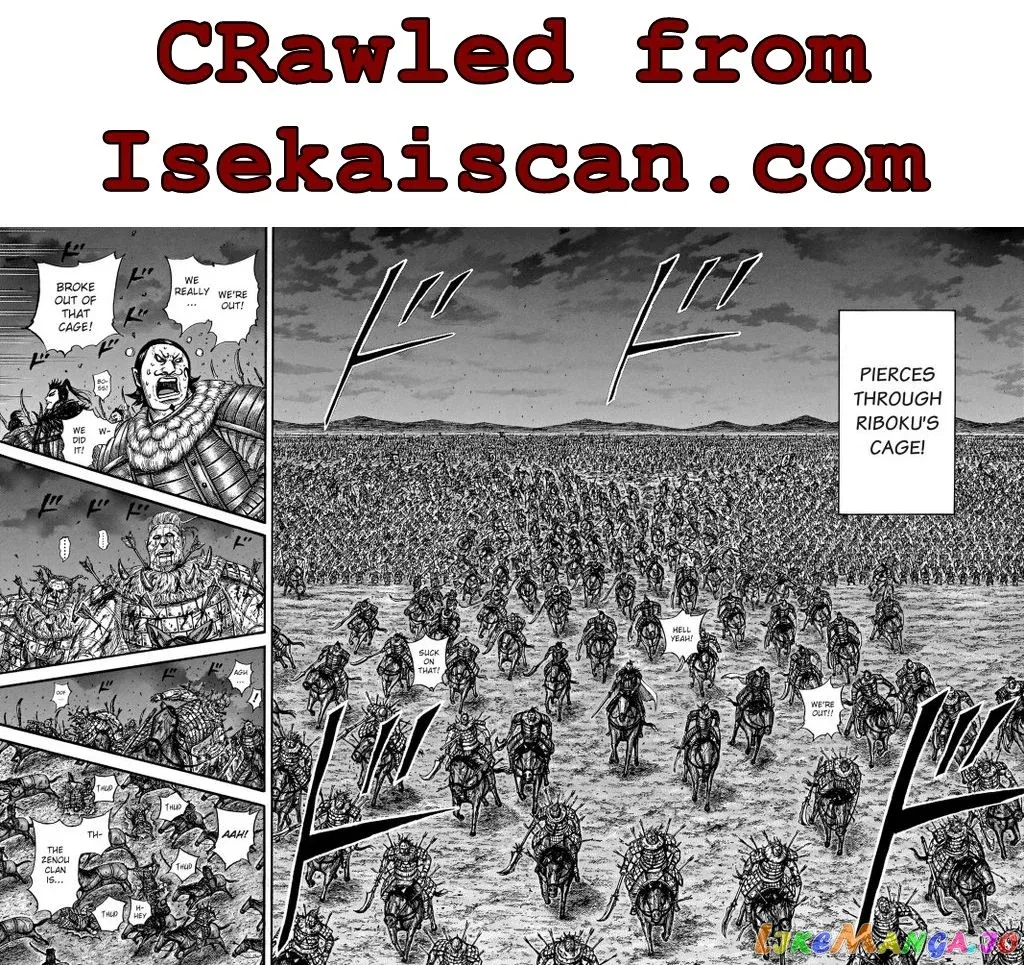 Read Kingdom  Manga chapter 728 image 7 on Lezhin