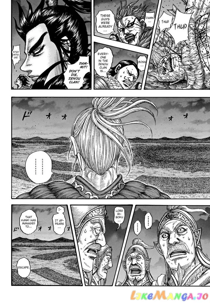 Read Kingdom  Manga chapter 728 image 8 on Lezhin