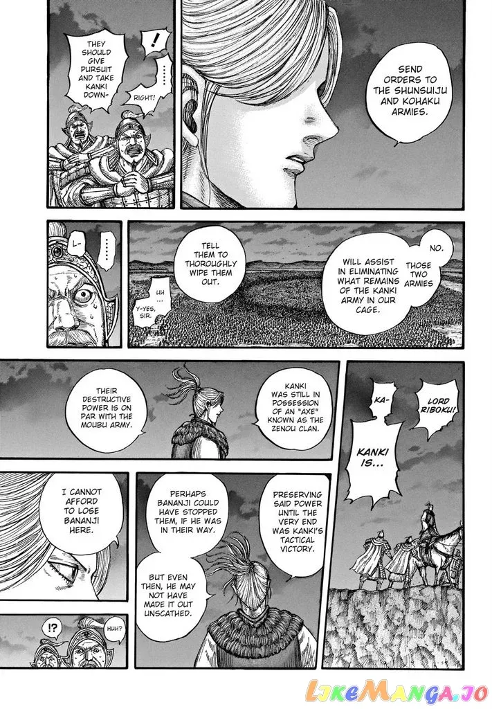 Read Kingdom  Manga chapter 728 image 9 on Lezhin