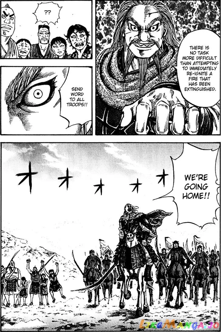 Read Kingdom  Manga chapter 73 image 10 on Lezhin