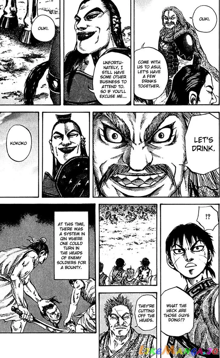 Read Kingdom  Manga chapter 73 image 11 on Lezhin