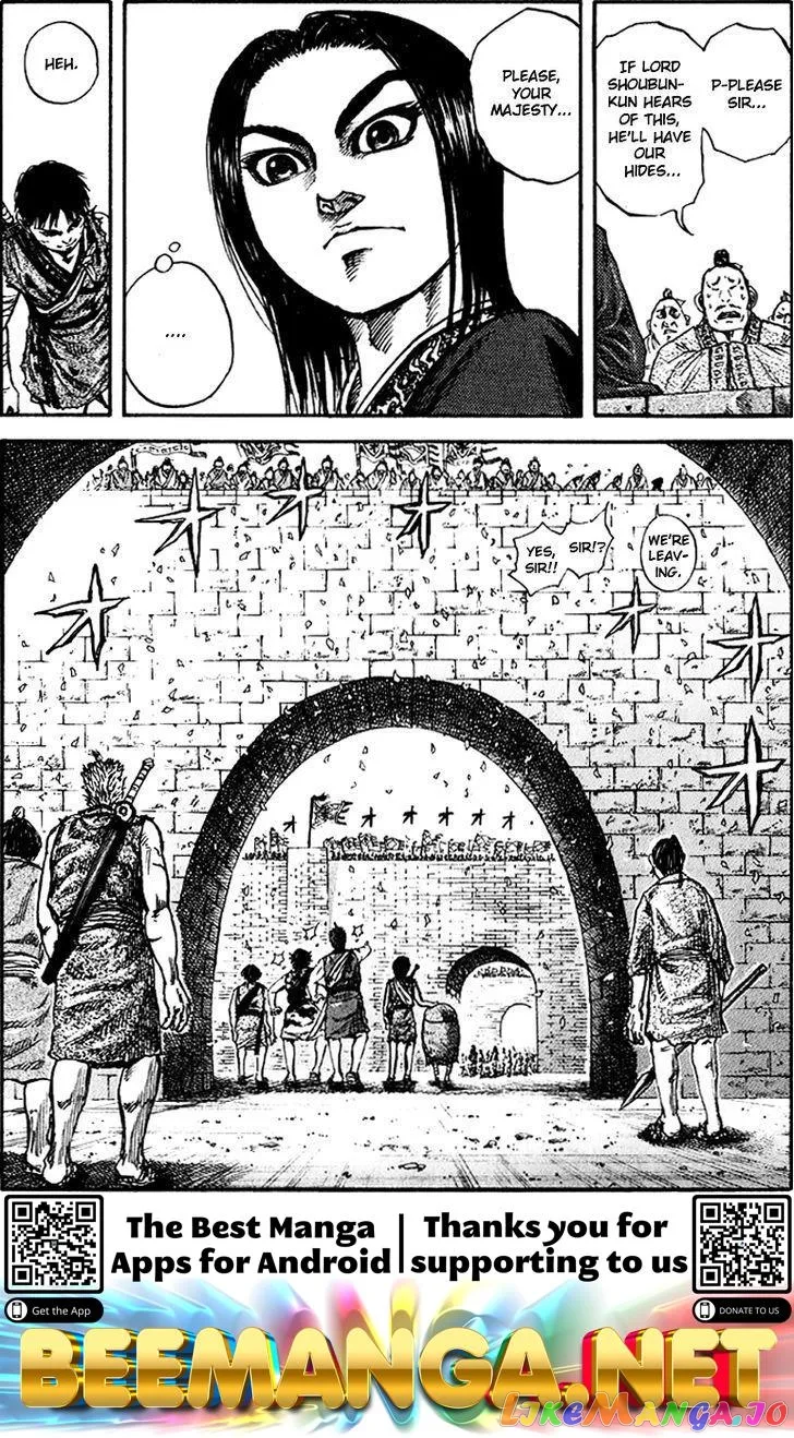 Read Kingdom  Manga chapter 73 image 16 on Lezhin
