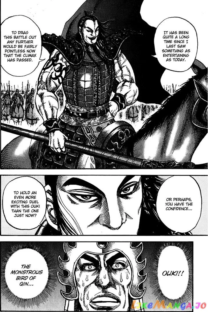 Read Kingdom  Manga chapter 73 image 4 on Lezhin