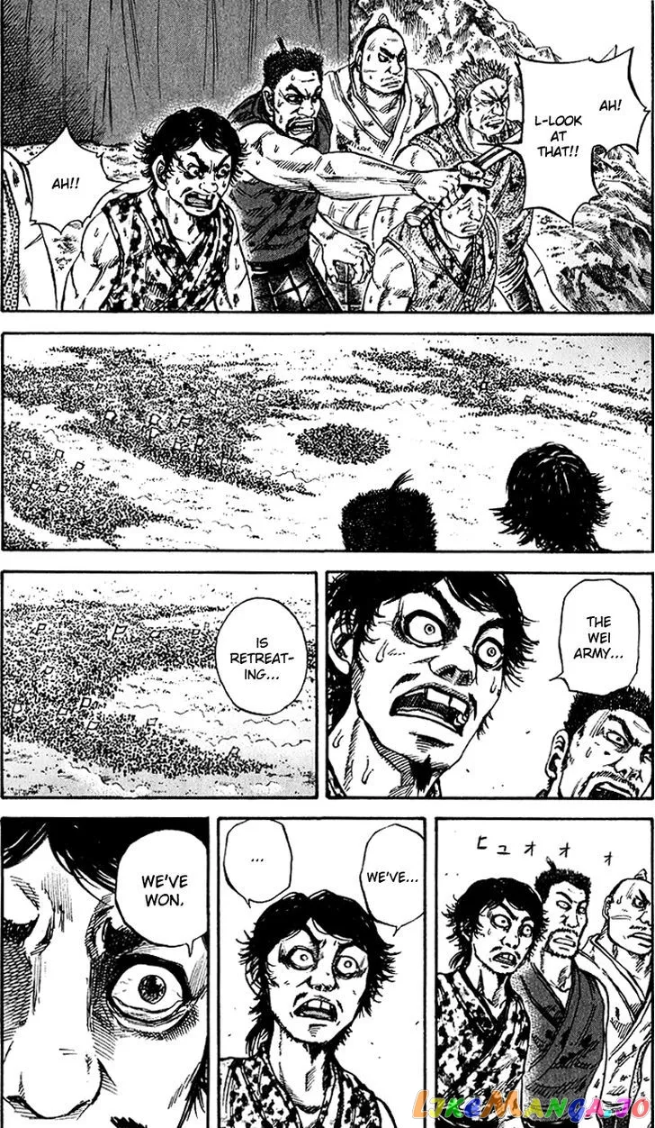 Read Kingdom  Manga chapter 73 image 5 on Lezhin