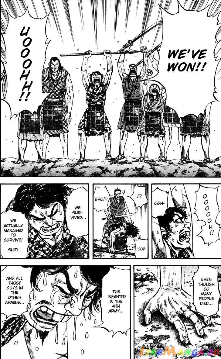Read Kingdom  Manga chapter 73 image 6 on Lezhin
