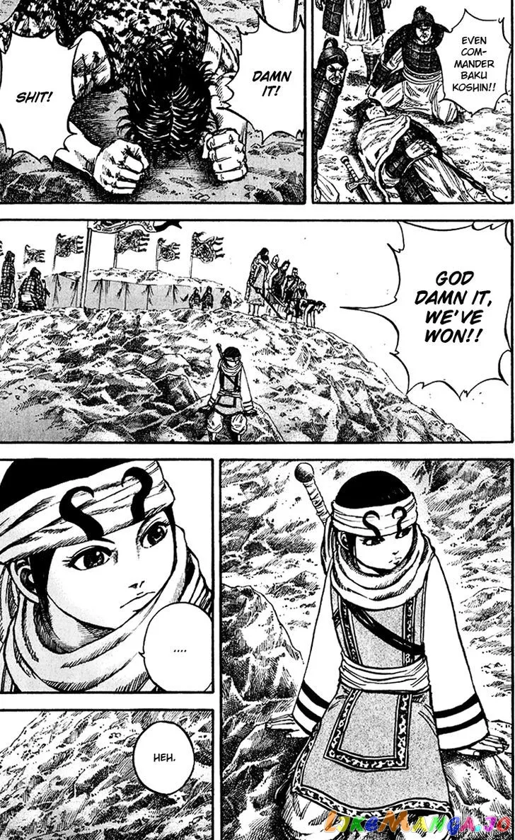 Read Kingdom  Manga chapter 73 image 7 on Lezhin
